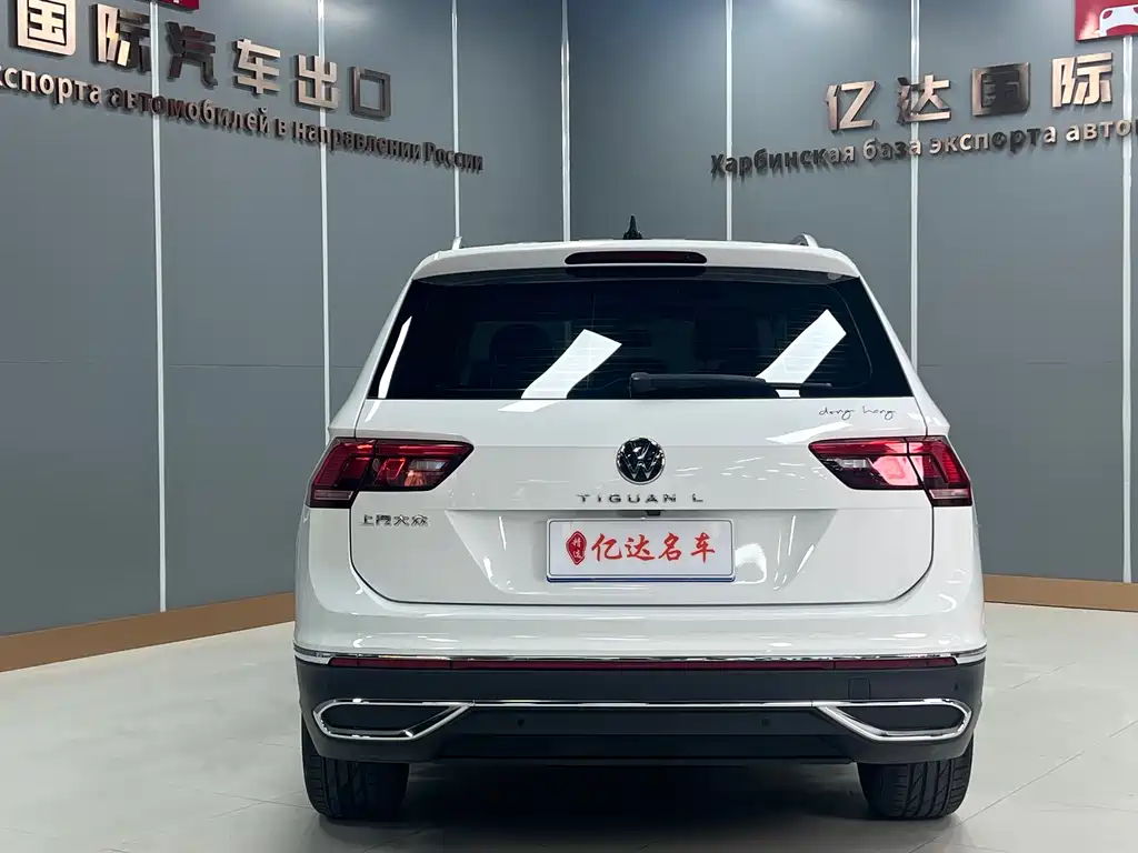 Volkswagen Tiguan L 2023 — фото 4