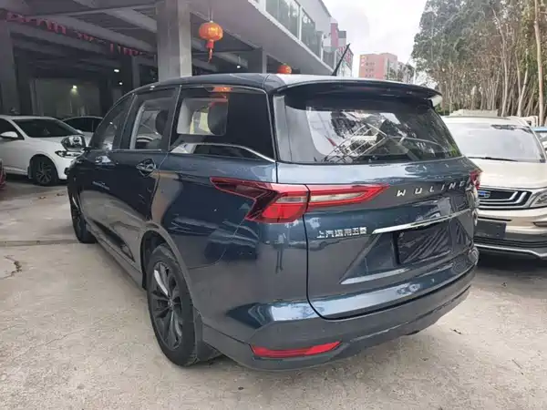 Wuling Victory 2021