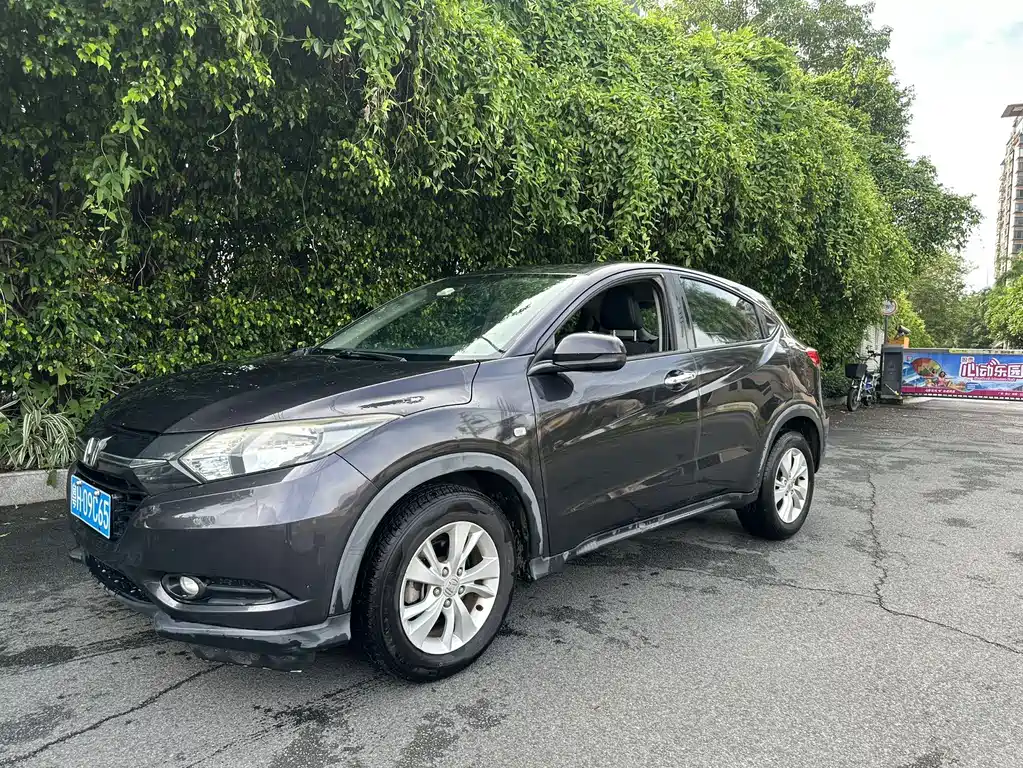 Honda Vezel 2015