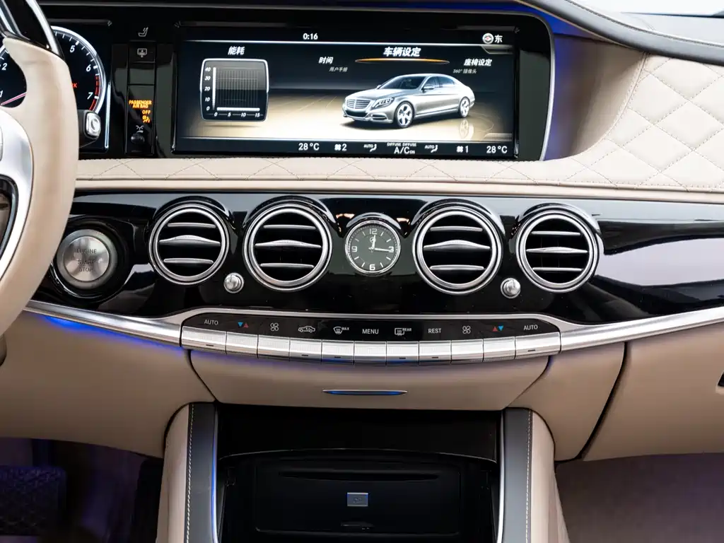 Mercedes-Benz S-Class 2016 — фото 14