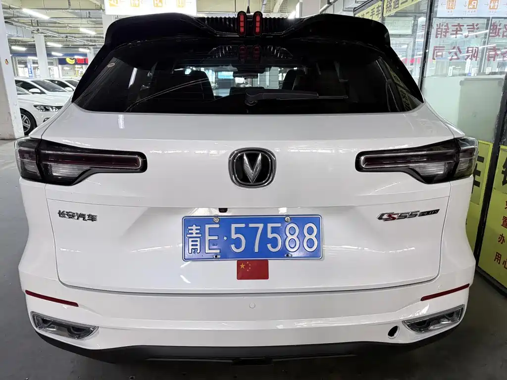 Changan CS55PLUS 2022 — фото 18