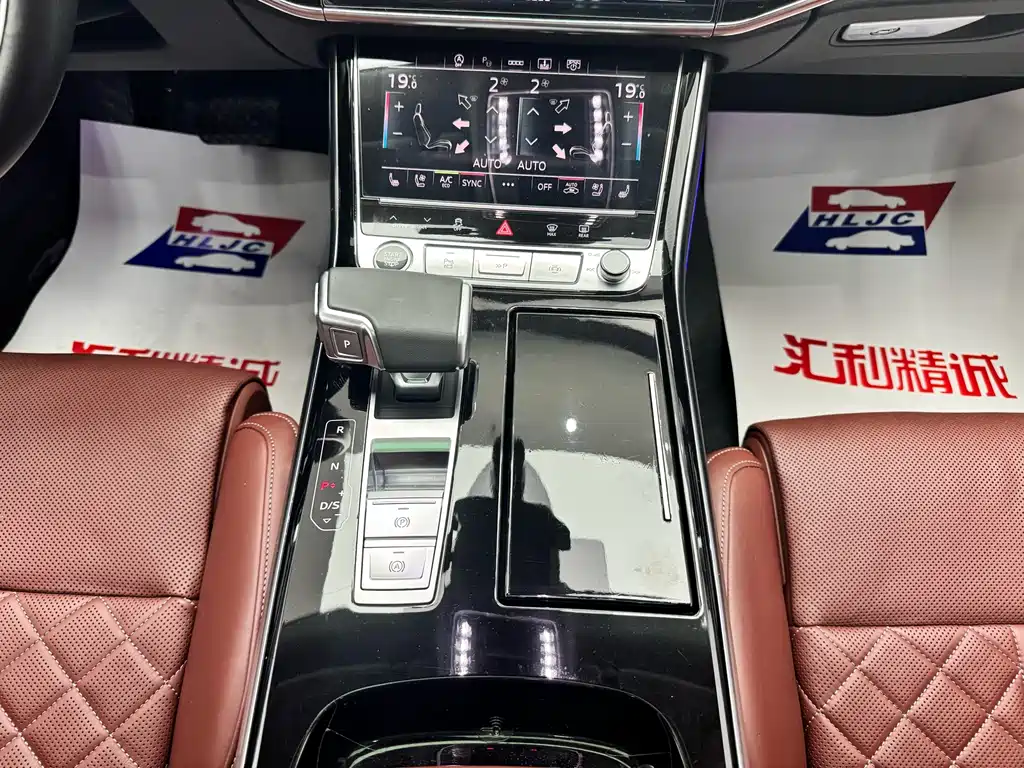 Audi A8 2023 — фото 12