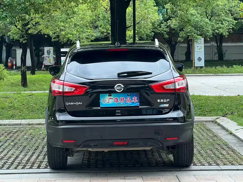 Nissan Qashqai 2018