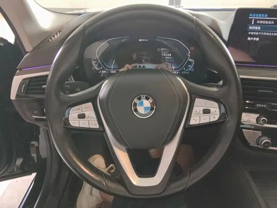 BMW 5 Series New Energy 2021 — фото 15