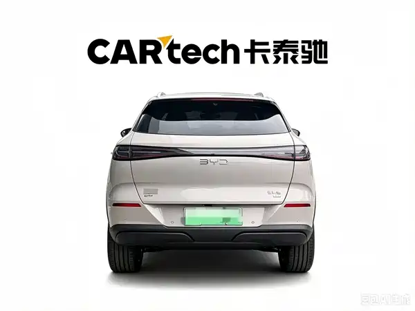 BYD Sealion 06 2025