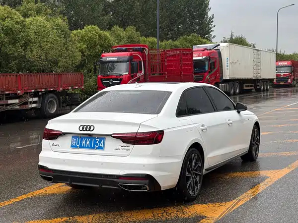 Audi A4L 2023