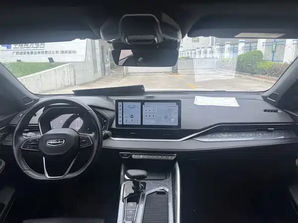 Geely Xingrui 2025