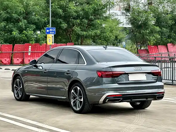 Audi A4L 2021