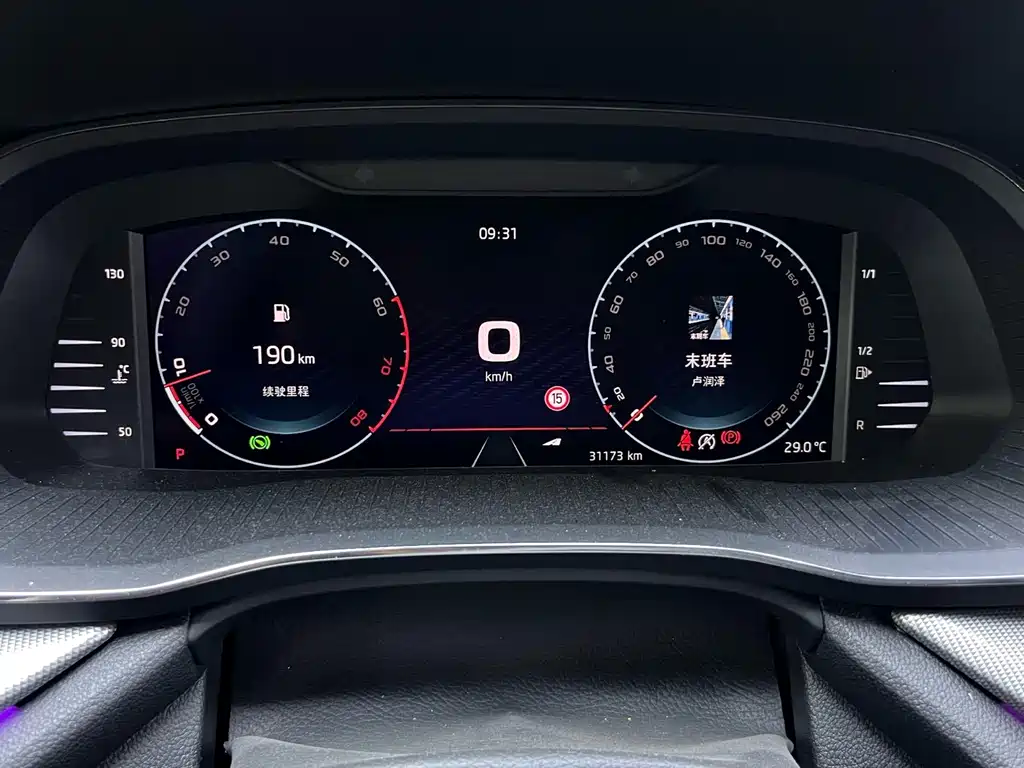 Skoda Octavia 2021 — фото 4