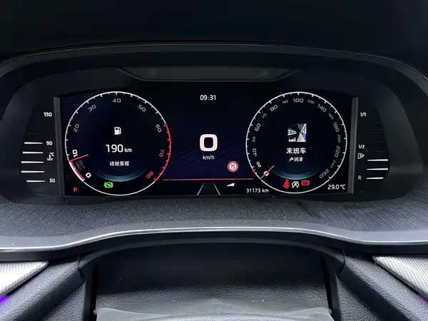 Skoda Octavia 2021