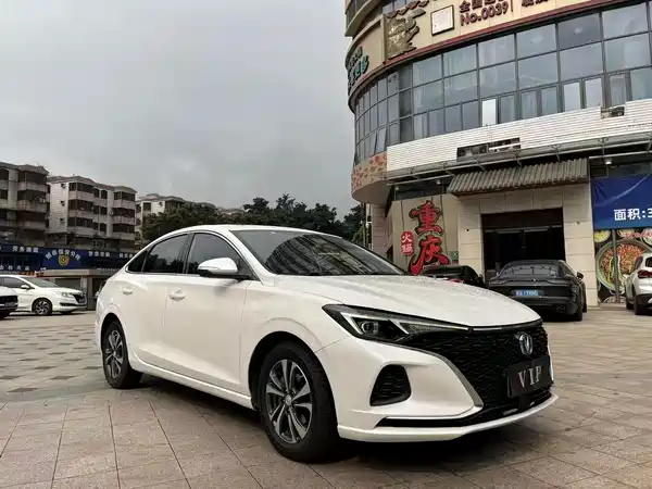Changan Eado 2021