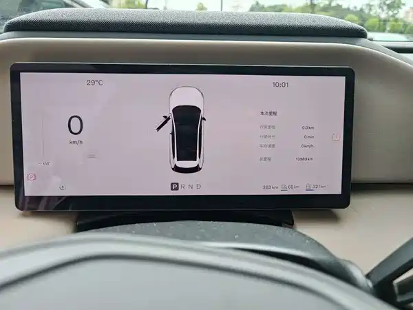 Volvo XC70 Plug-In Hybrid 2025