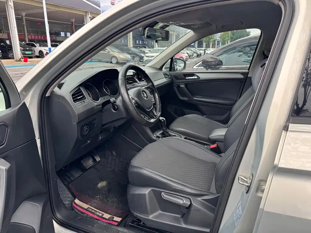 Volkswagen Tiguan L 2017