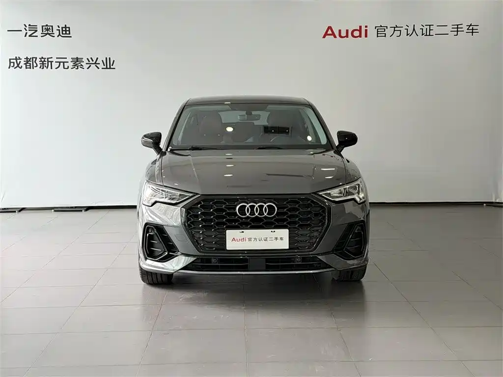 Audi Q3 Sportback 2021