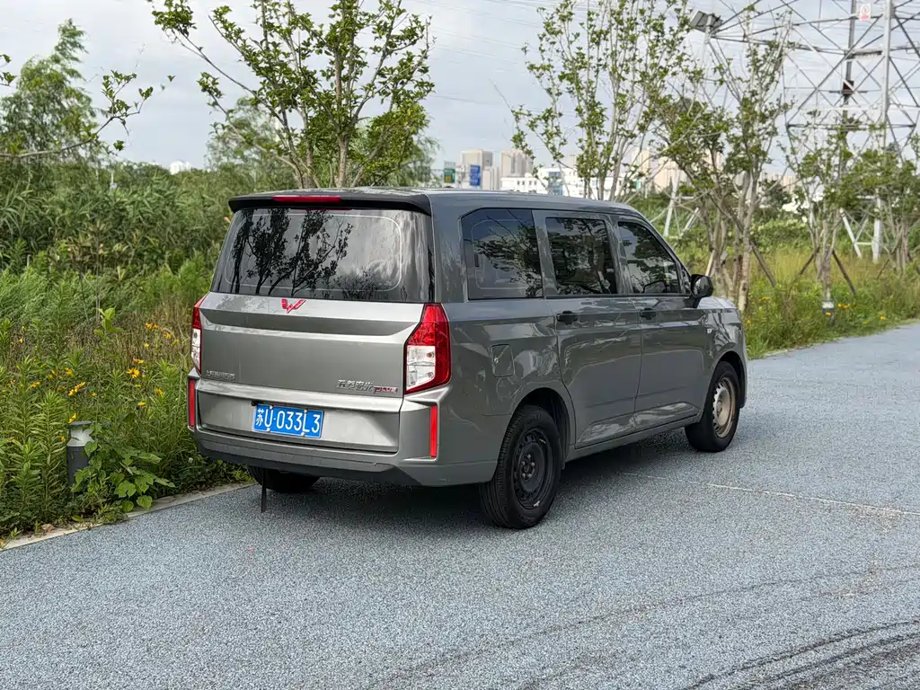 Wuling Hongguang PLUS 2021