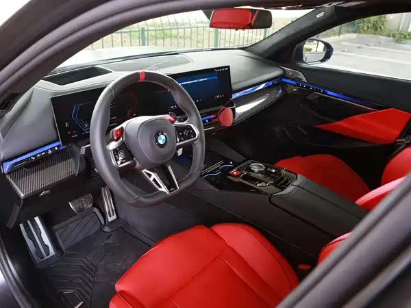 BMW M5 New Energy 2025
