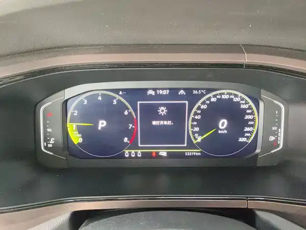Volkswagen Tharu 2022