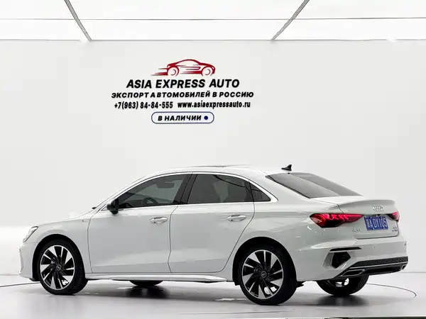 Audi A3 2023