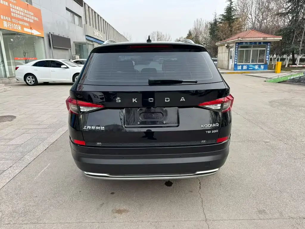 Skoda Kodiaq 2020 — фото 3