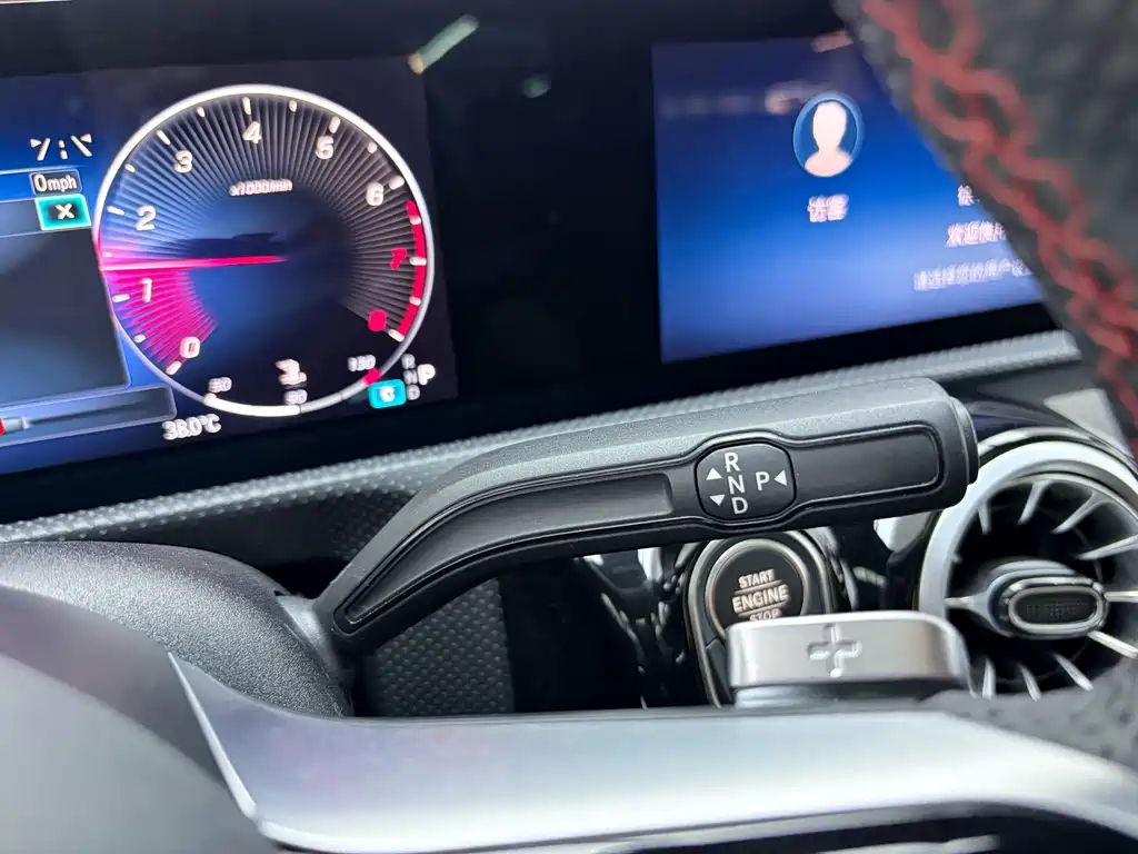 Mercedes-Benz A-Class 2024