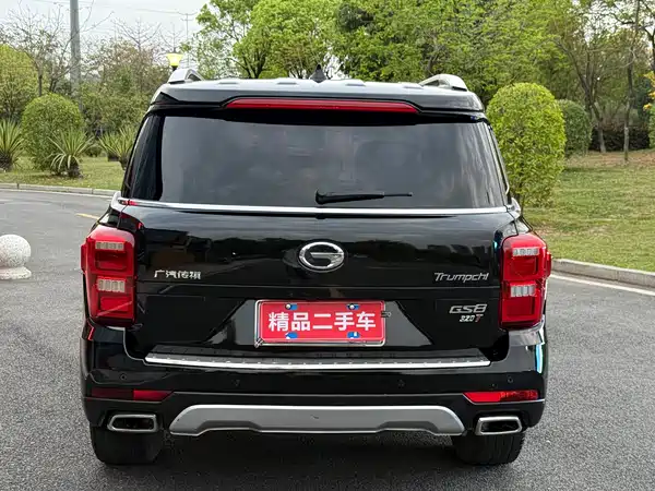 GAC Trumpchi GS8 2017