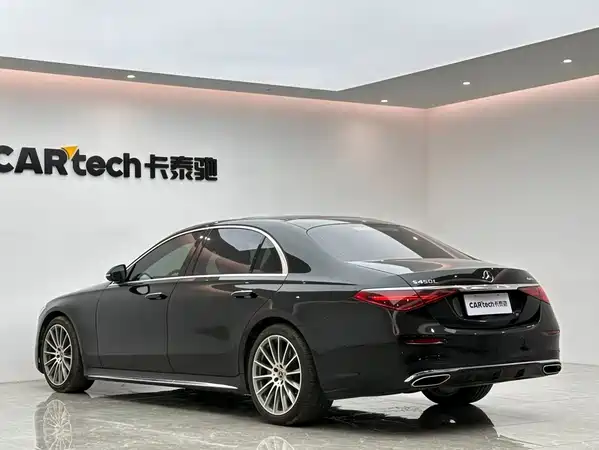 Mercedes-Benz S-Class 2022