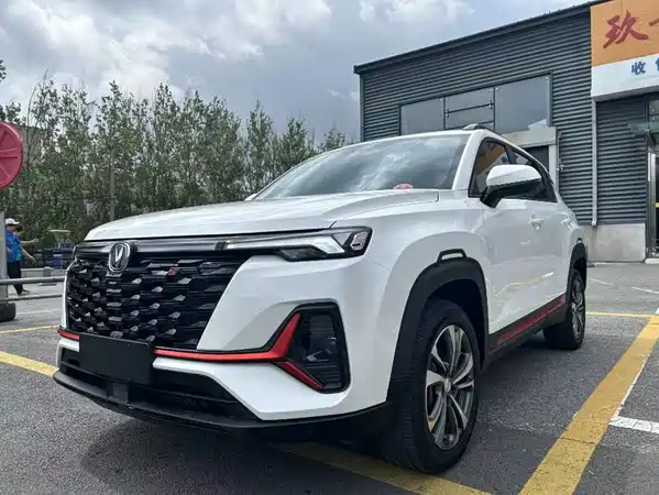 Changan CS35PLUS 2023