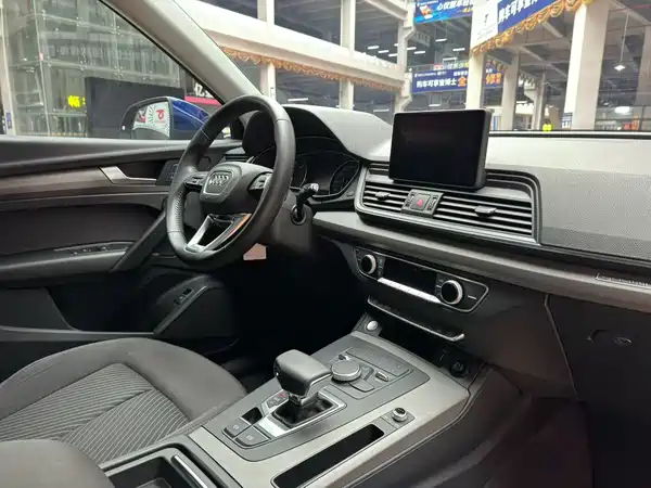 Audi Q5L 2018