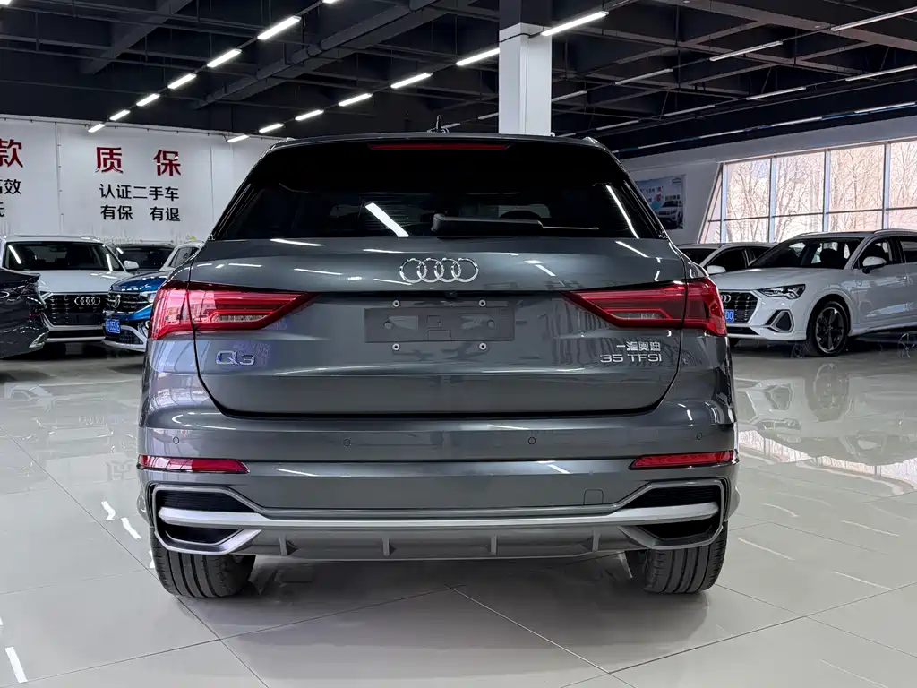 Audi Q3 2022
