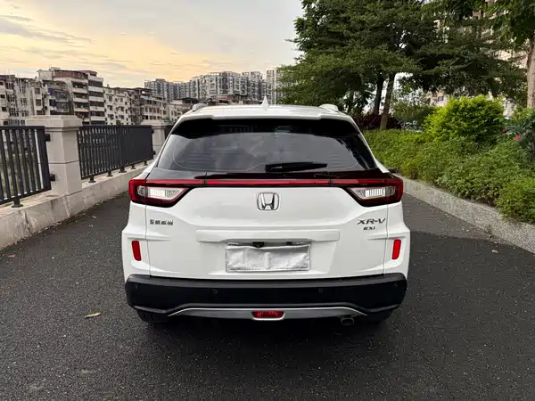 Honda XR-V 2018
