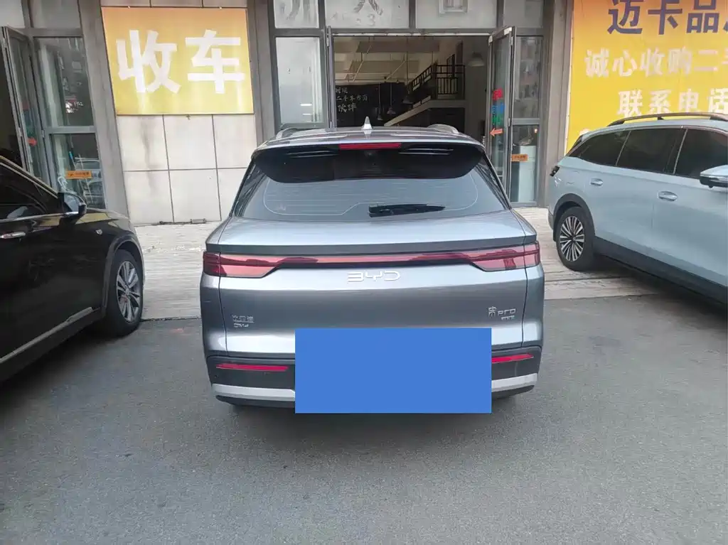 BYD Song Pro New Energy 2025 — фото 5