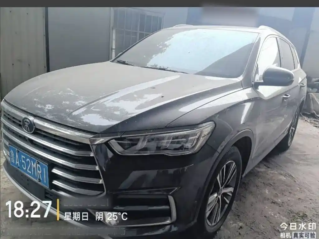 BYD Pro 2021 — фото 13