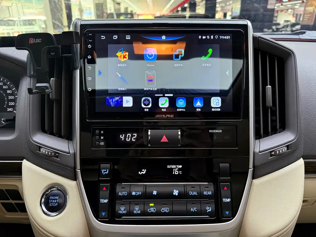 Toyota Land Cruiser 2019 — фото 16