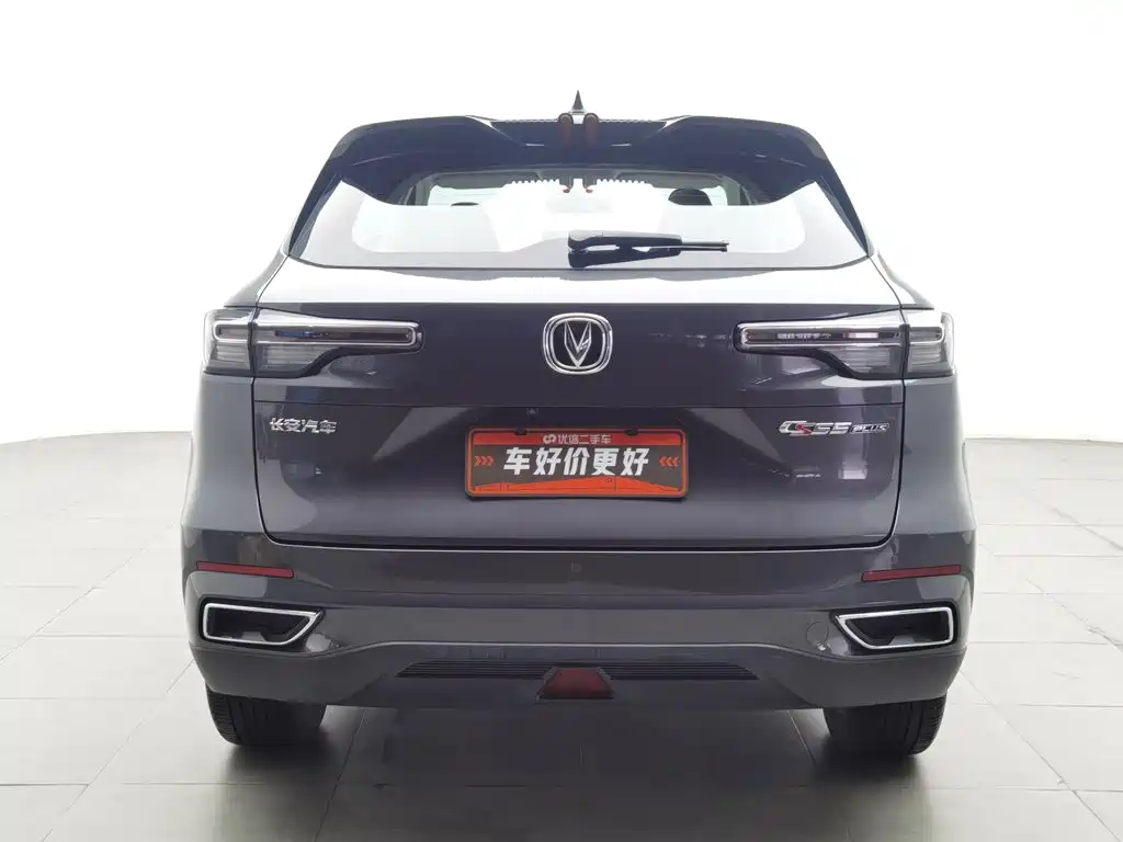 Changan CS55PLUS 2022 — фото 4