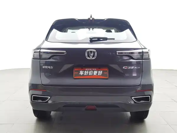 Changan CS55PLUS 2022
