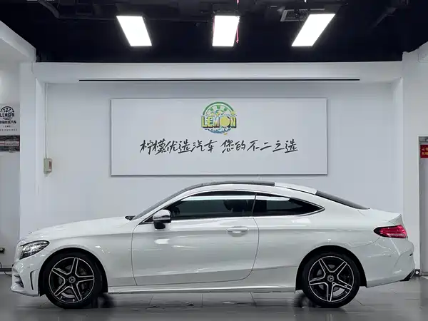 Mercedes-Benz C-Class 2019