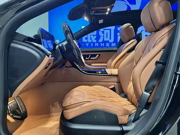 Mercedes-Benz Maybach S-Class 2023