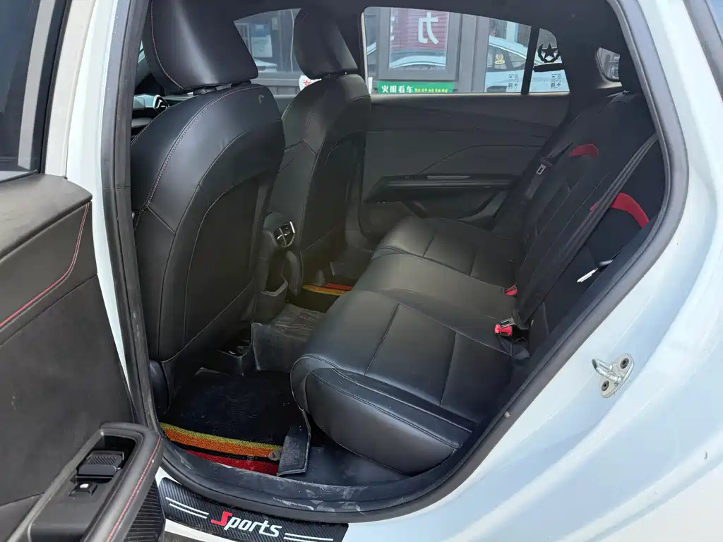 MG 5 2024