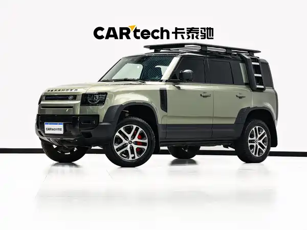 Land Rover Defender 2023