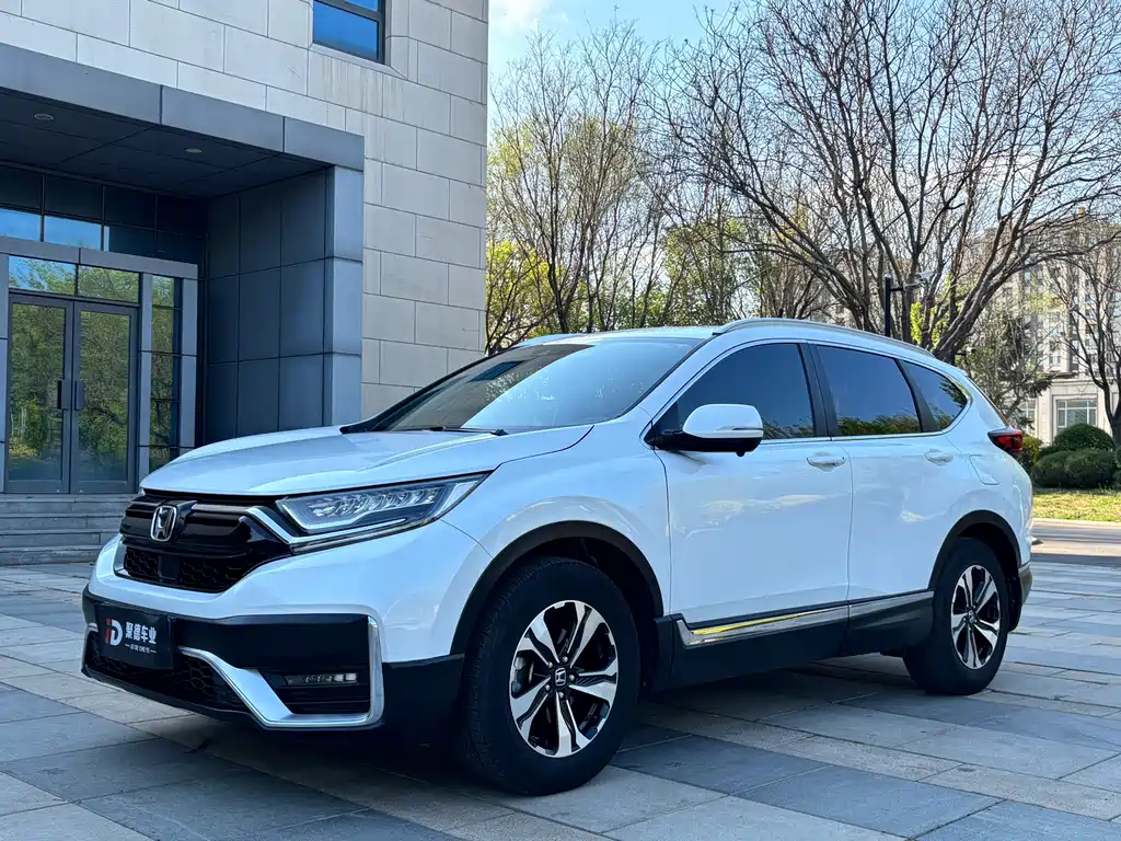 Honda CR-V 2020 — фото 7