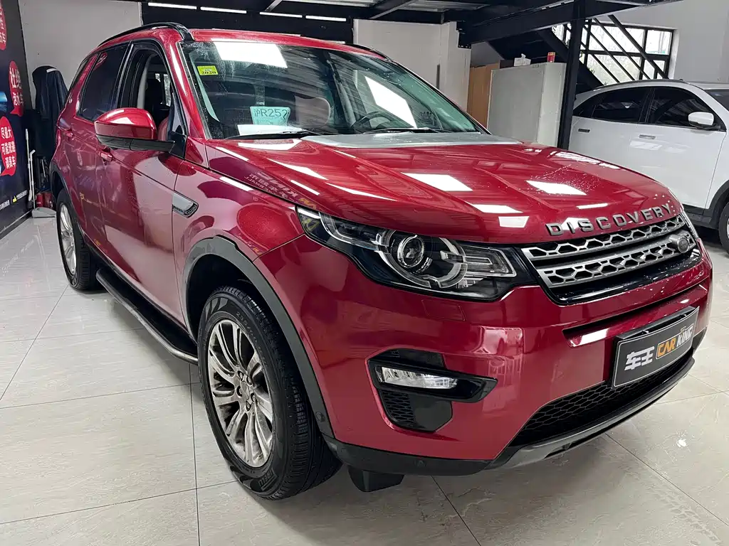 Land Rover Discovery Sport 2018 — фото 3