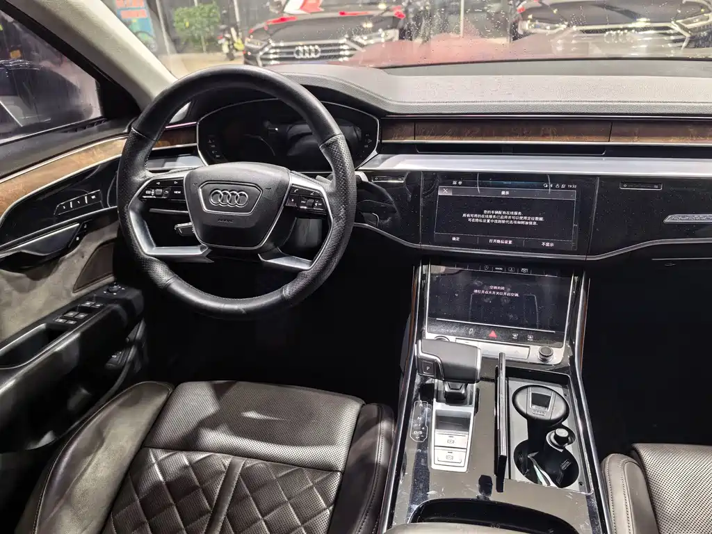 Audi A8 2021