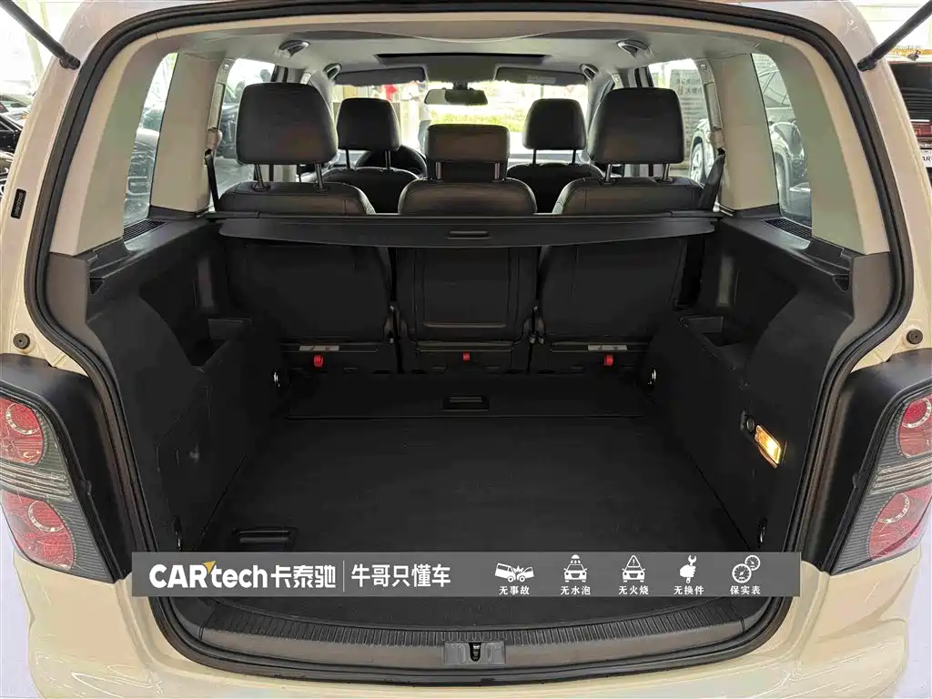 Volkswagen Touran 2015 — фото 13