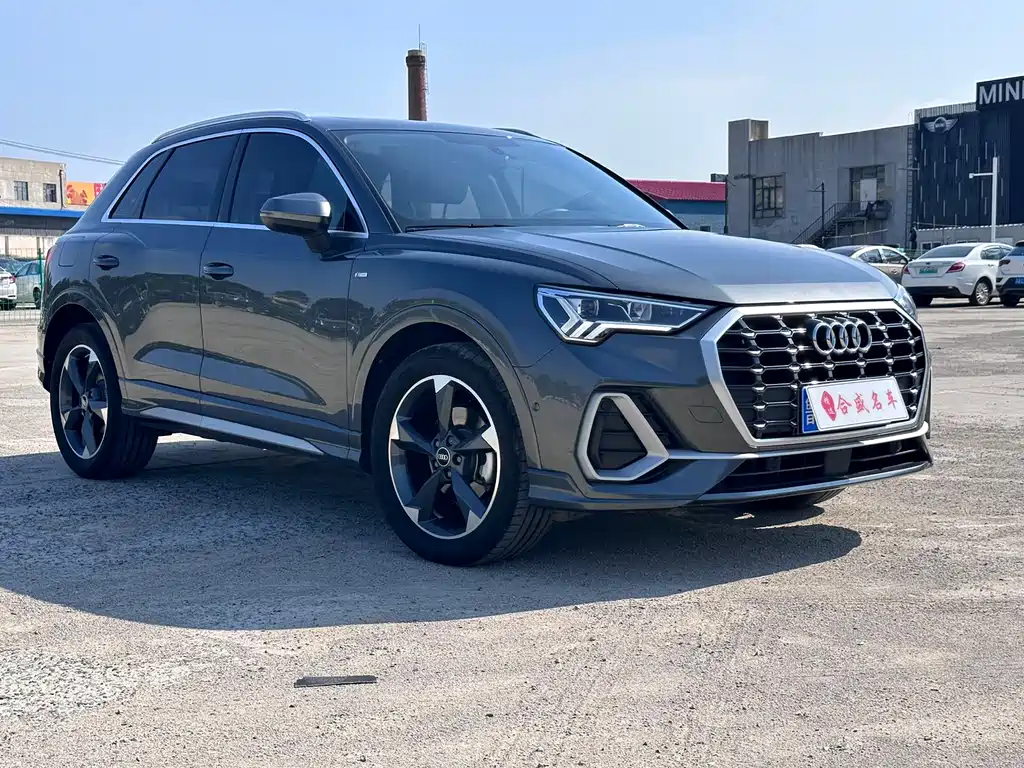 Audi Q3 2023