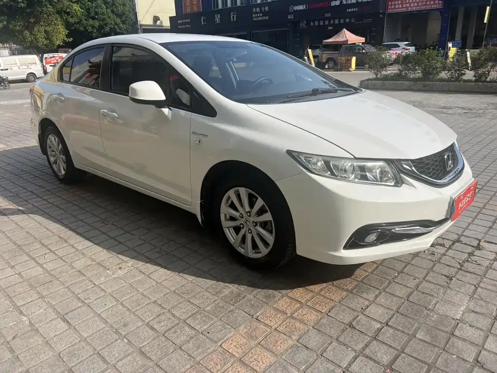 Honda Civic 2015