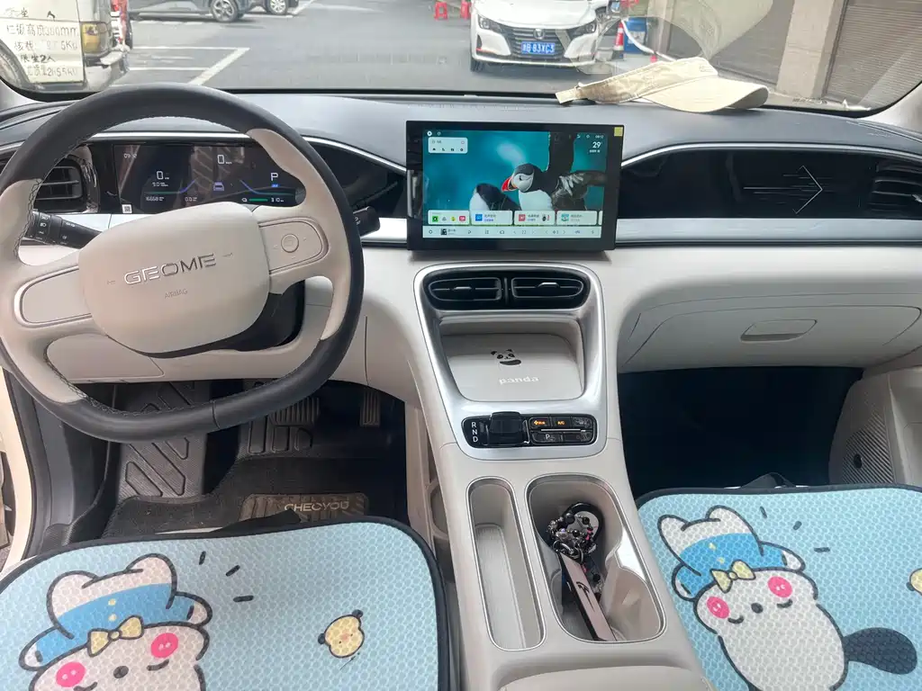 Geely Galaxy Starwish 2025