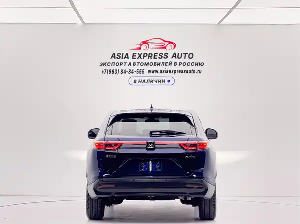 Honda XR-V 2023
