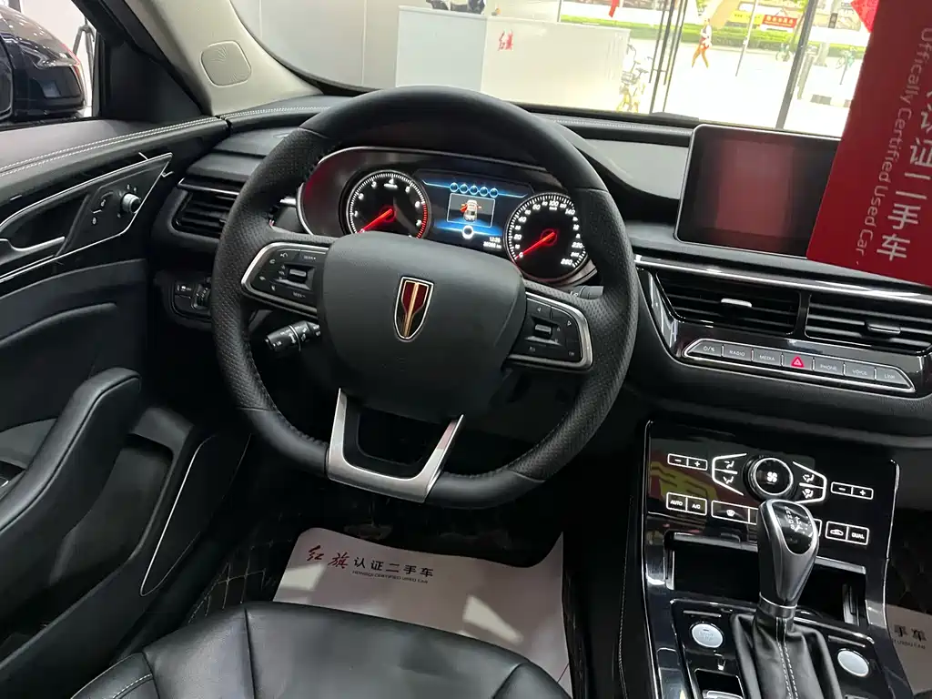 Hongqi H5 2020 — фото 10