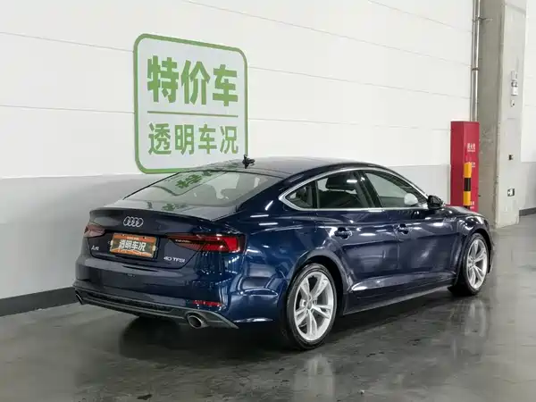 Audi A5 2020