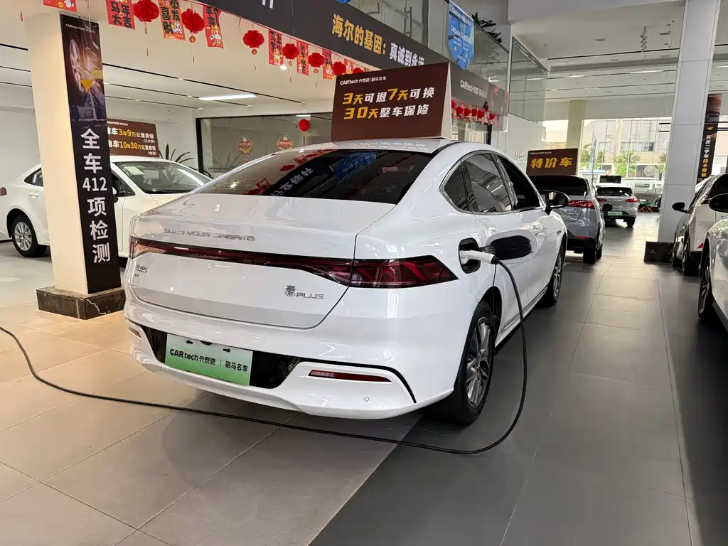 BYD Qin PLUS 2023 — фото 5